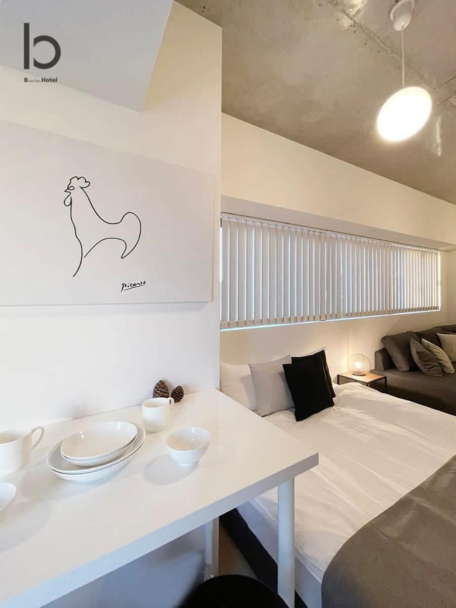 Bhotel Nekoyard - Private Studio Near Peace Park & City Sights Hiroshima Exterior photo